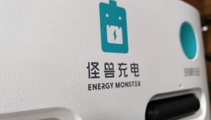 首份财报营收增长扭亏为盈,为何怪兽充电的出路依旧"迷雾重重"