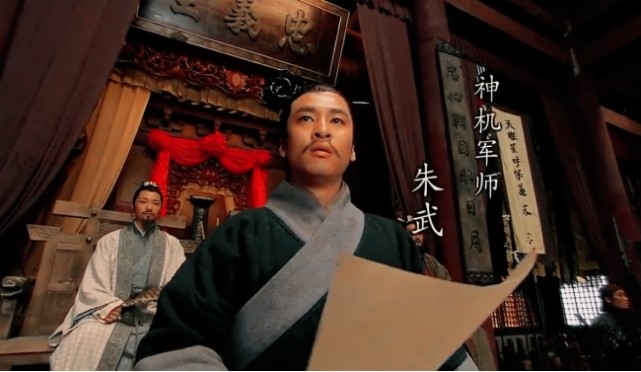 梁山好汉|水浒传|呼延灼|吴用|朱武|尉迟·孙立