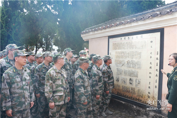 龙岩军分区图片