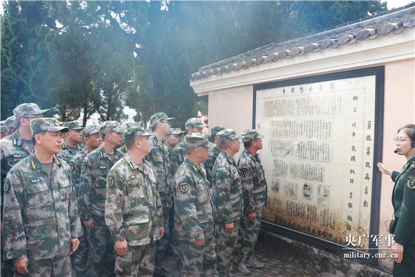 福建省龙岩军分区发挥闽西老区红色资源优势开展党史学习教育