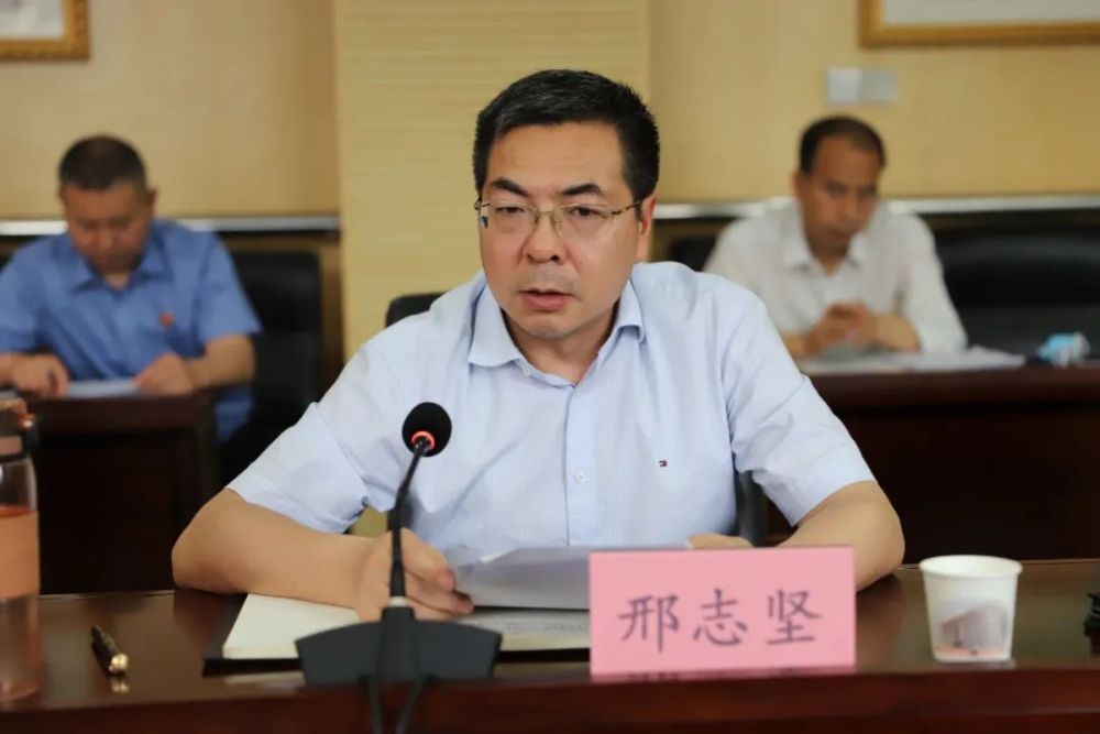 宝鸡市人民检察院召开政法队伍教育整顿专题民主生活会