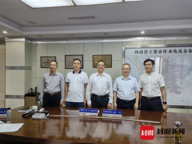 四川省水利厅与重庆市水利局签署成渝地区双城经济圈水旱灾害防御合作