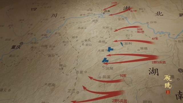 一份特急绝密电文,一次隐蔽战线上的交锋,一场正面战场上的