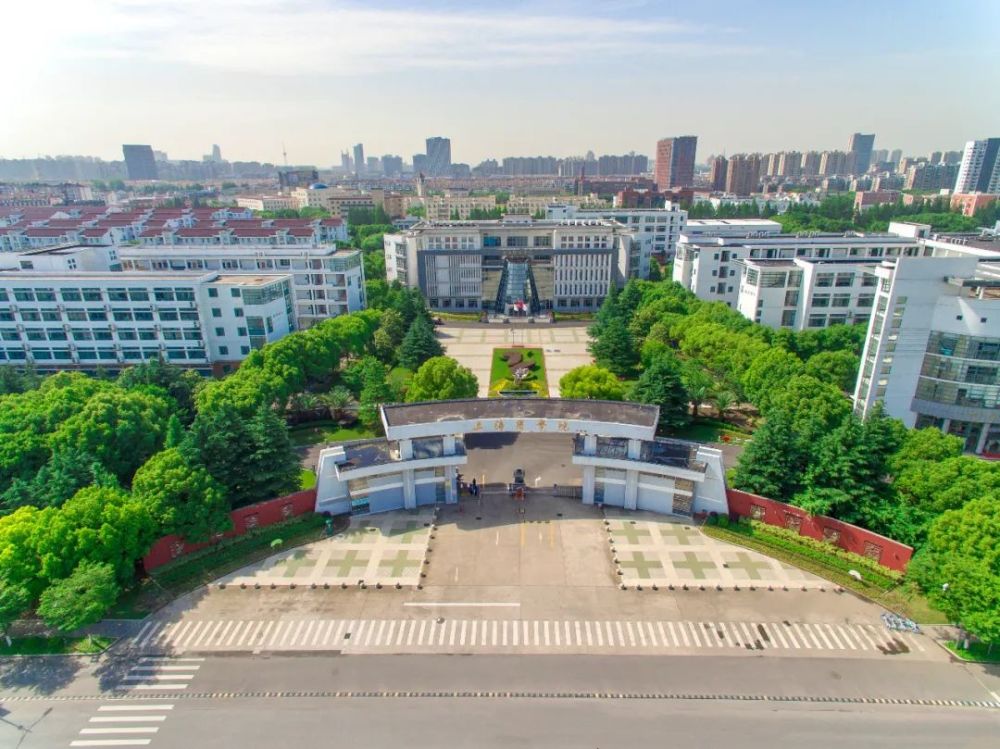 上海電機學院分數線_上海電機學院幾分_上海電機學院單列分數線