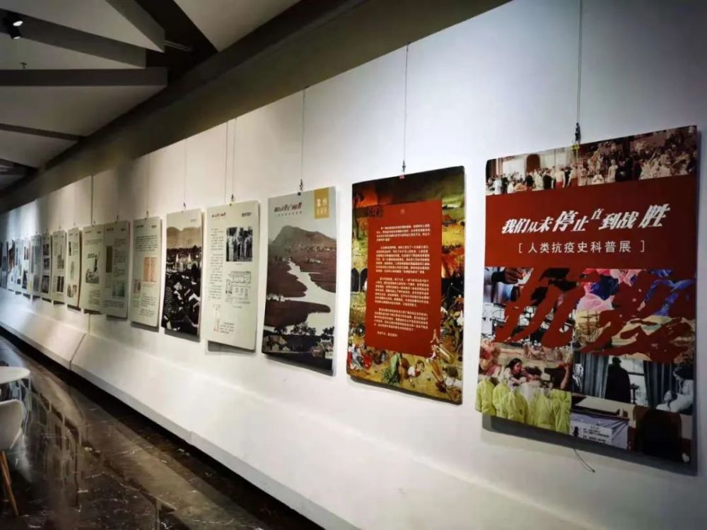 旅游局承办:温州市图书馆协办:乐清市图书馆编辑:徐伟敏读史使人明智