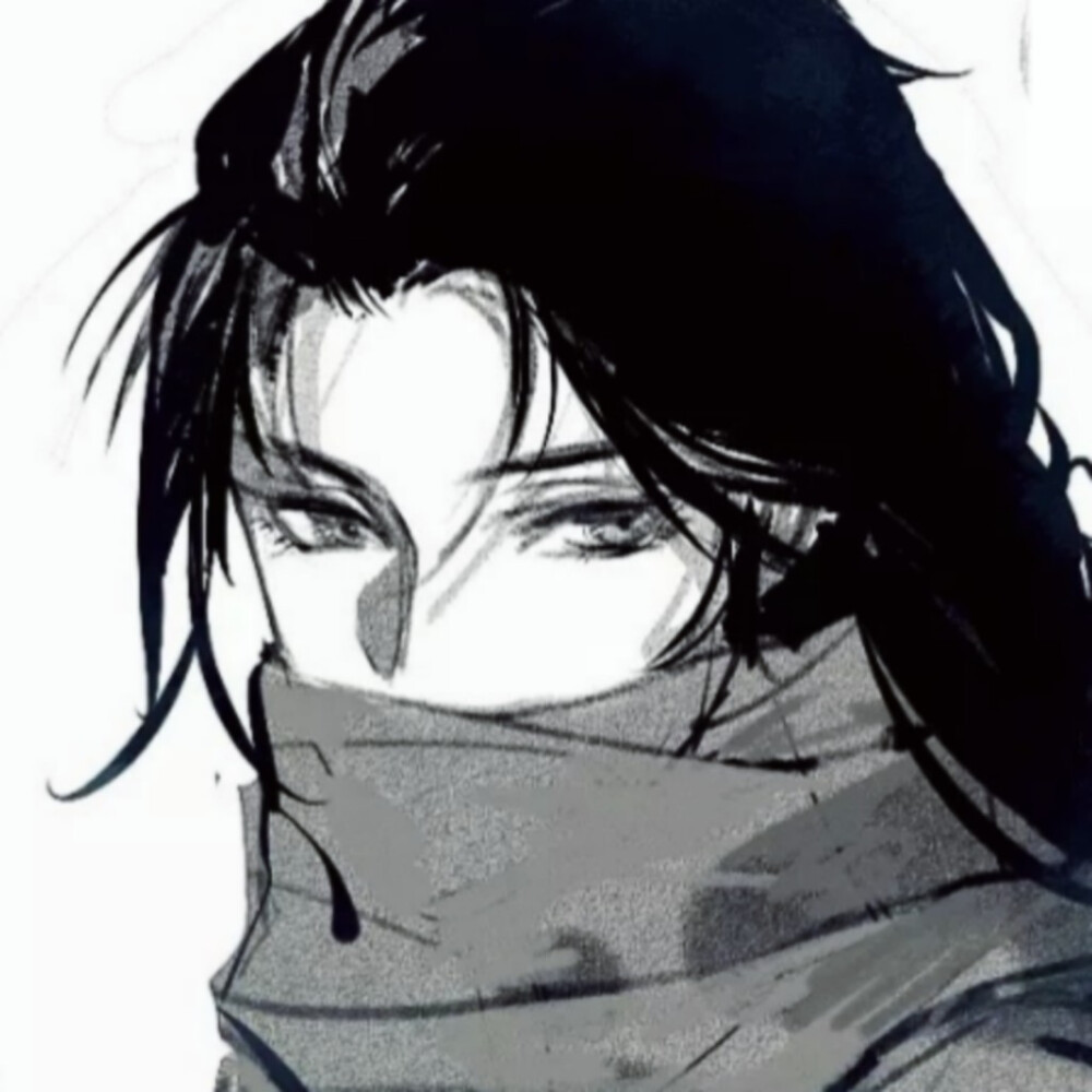 动漫男头小众高冷的超拽头像