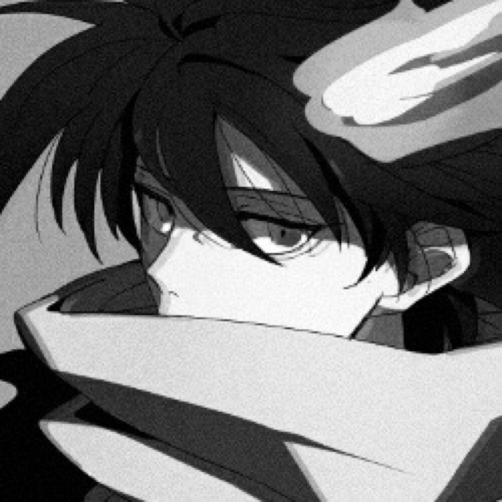 动漫男头小众高冷的超拽头像