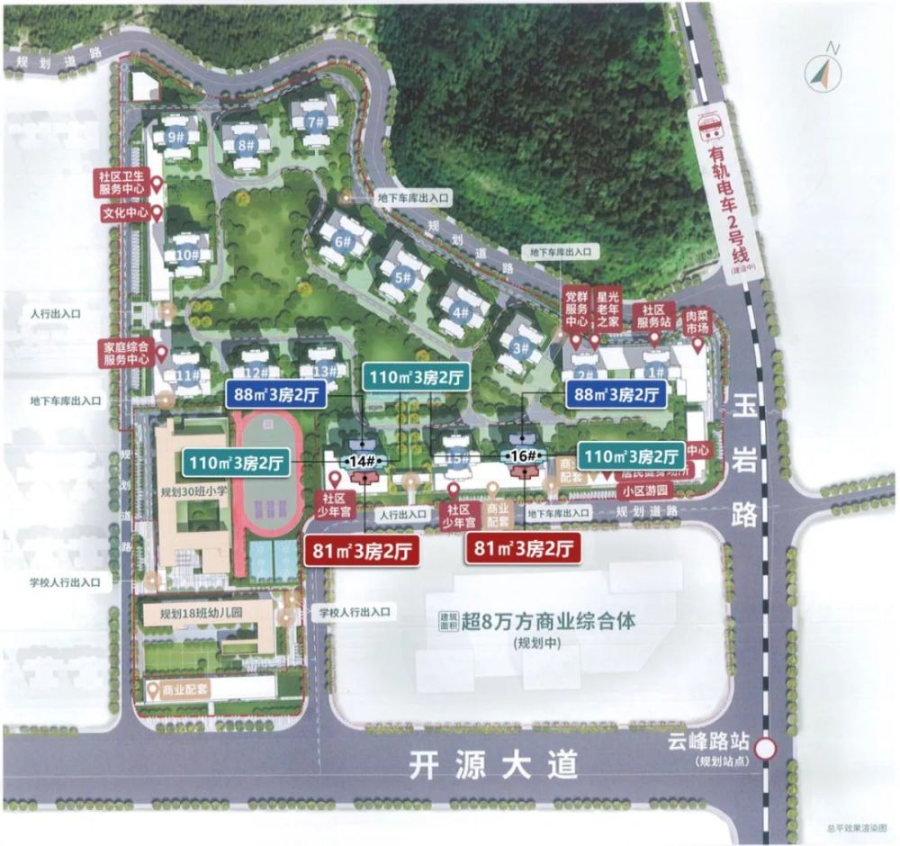 酷刑排行榜_太残酷!广州打新难度排行榜出炉,第一名竟是…