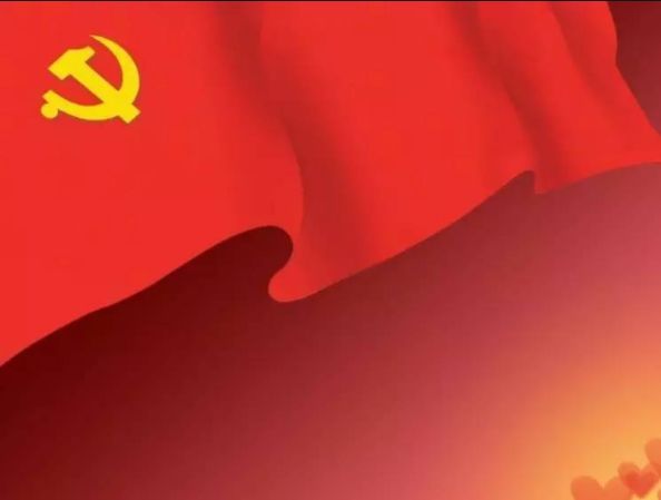 上游互动丨 "百年峥嵘两江扬帆"两江新区庆建党百年征文丨黄跃明:党旗
