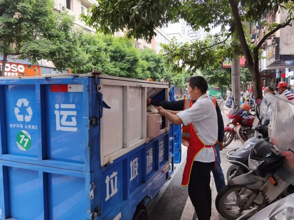 我为群众办实事垃圾收运一个电话就解决水富开启新模式