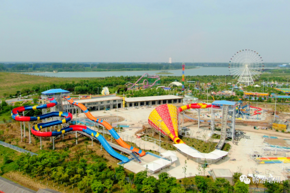 亳州最大的水上乐园来啦