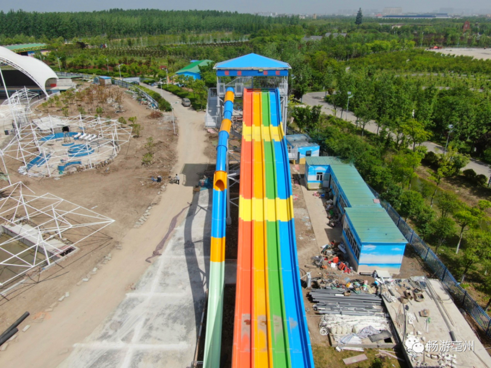亳州最大的水上乐园来啦