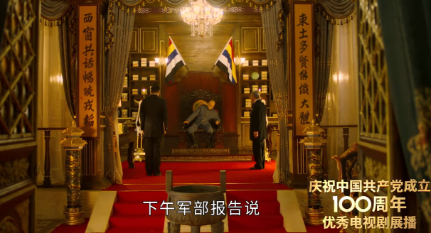 不愧是觉醒年代霸榜白玉兰奖提名