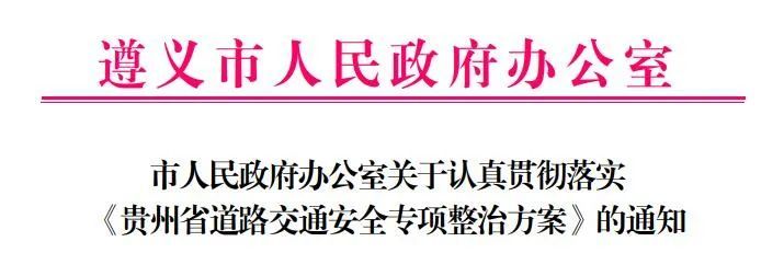 项义市人口_黔西南州人口一览:兴仁市42.58万,望谟县23.52万