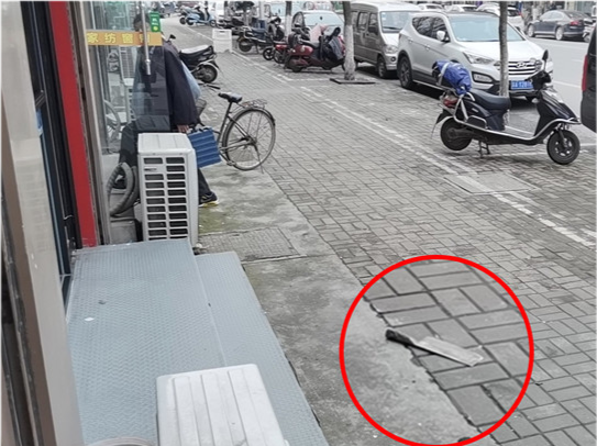 天上掉下一把菜刀!南京一女子涉嫌高空抛物罪被刑拘