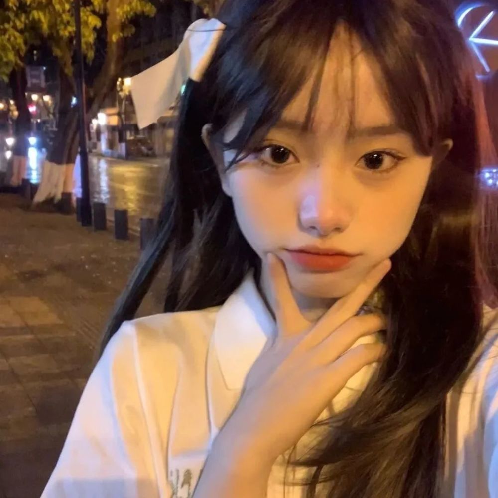 第662期女生头像0521优质心动温柔真人头像