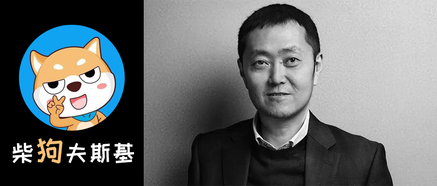 突发!年仅50岁的链家创始人左晖因病去世