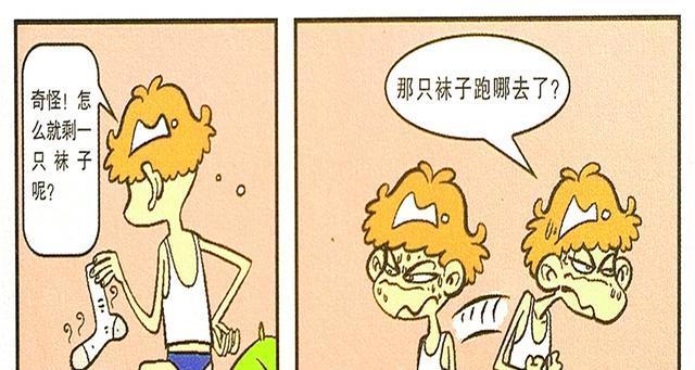 衰衰睡觉不老实怒啃袜子,早上迷茫消化不良,吃错东西的代价