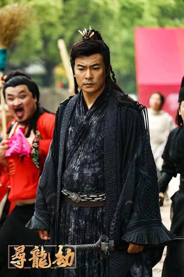 枢行影业《寻龙劫》圆满杀青,于波再秀古装引一代人回忆杀