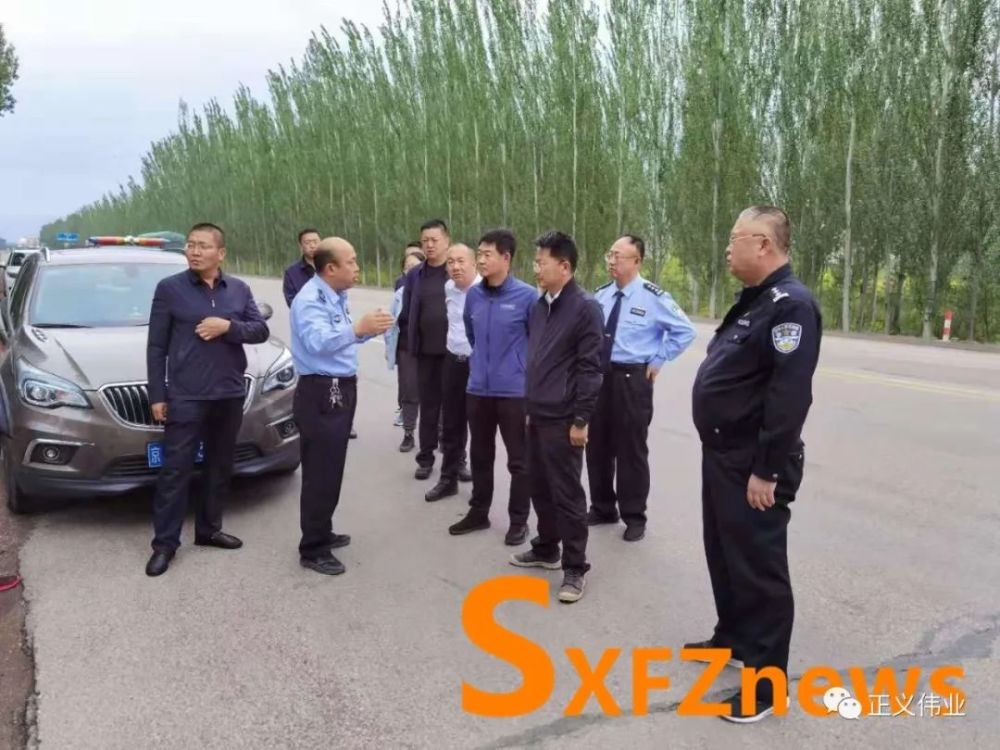 大同浑源:多部门现场研究事故多发路段治理措施