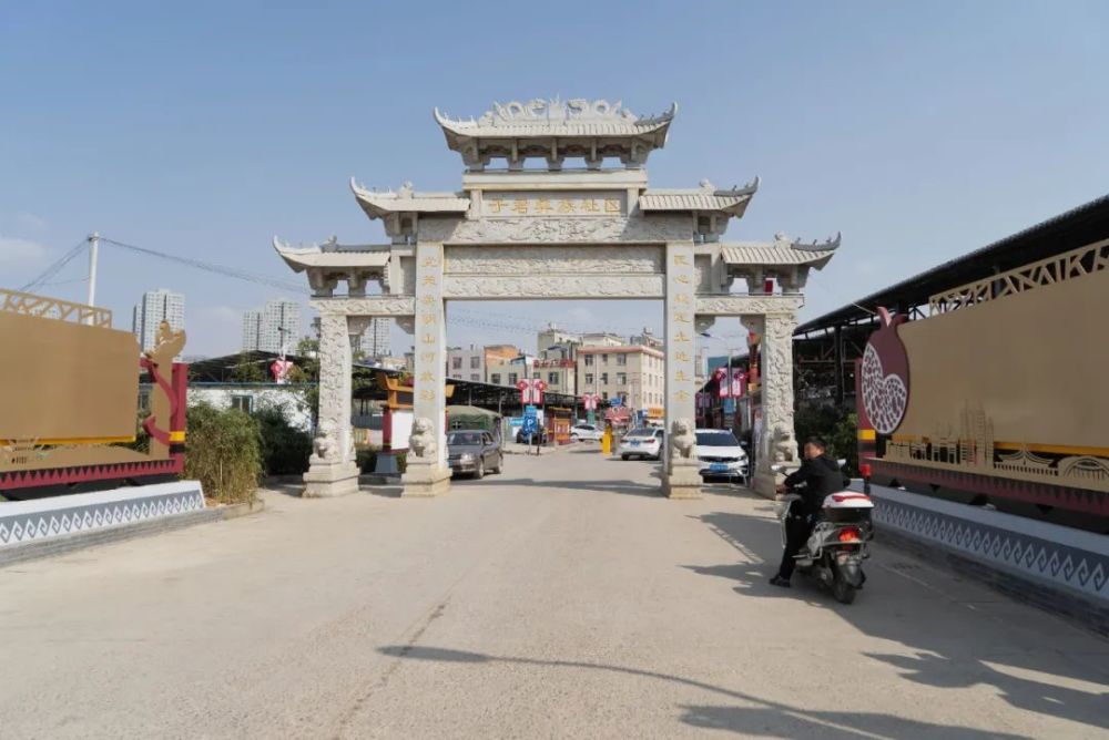 严打整治助力子君村旧貌换新颜