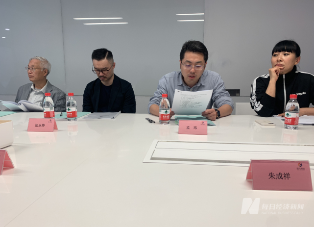 直击巨人网络股东大会：营收持续下滑之下，欲做精品游戏_腾讯新闻