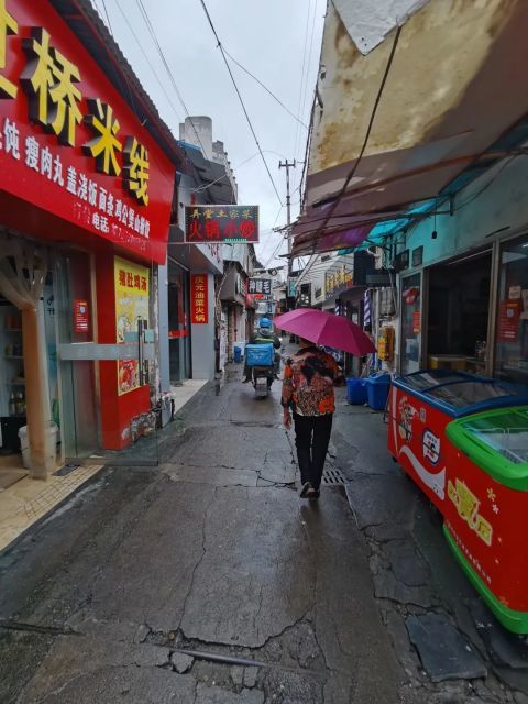 再见高井弄小店我们会记得你好老街坊常回来看看