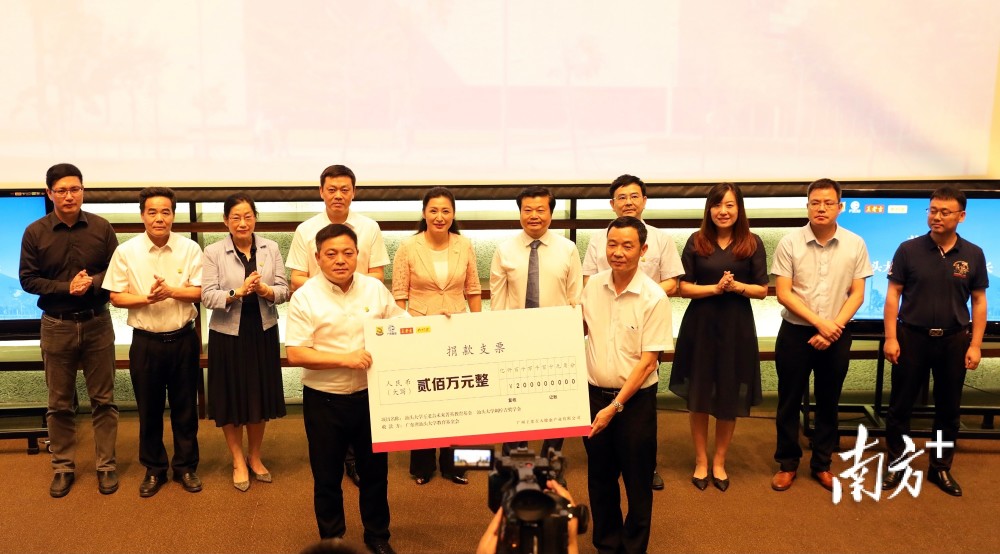 当前,我国正大力推进粤港澳大湾区建设,处于大湾区东翼的汕头,也正