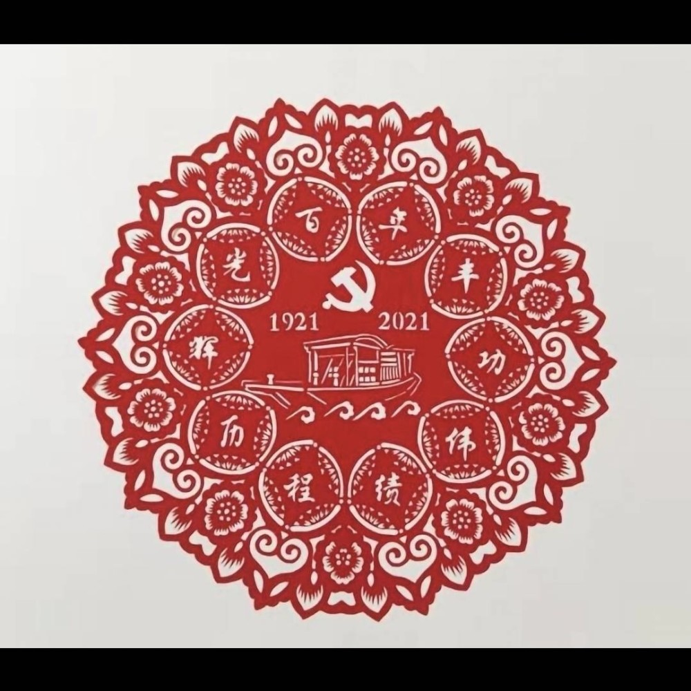 首都百万大中小学生竞赛学"四史"_腾讯新闻