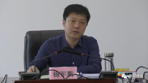 我市召开加强城市规划建设管理,深入推进文明城市创建工作推进会,副市