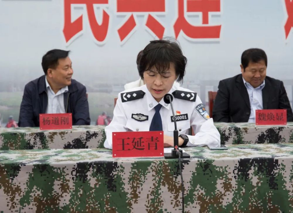 全市"一村一警一民兵"建设观摩会在清丰县召开