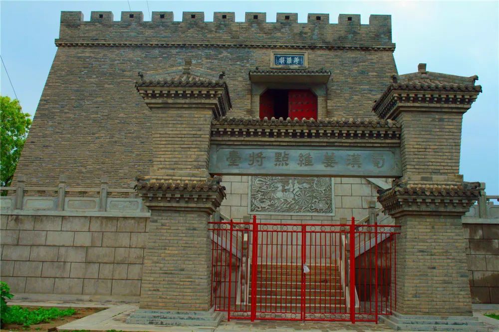 蜀汉姜维点将台等名胜定西市临洮县洮阳镇双联村洮阳镇双联村一户一景