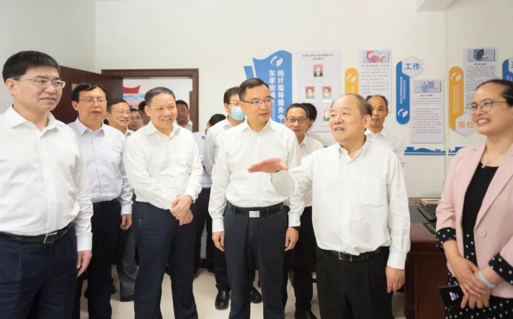 国家发改委领导来我区调研