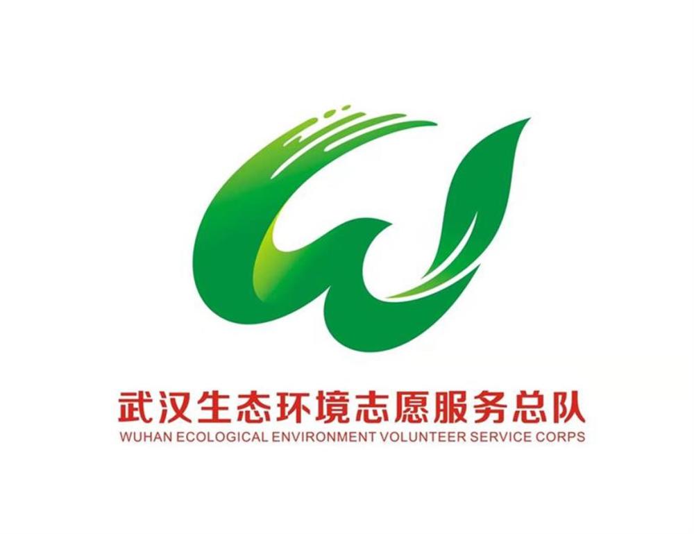 如何体现生态美?看看这个logo包含了哪些含义