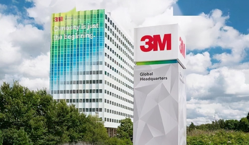 神奇的科技公司,很少听到却无处不在美国-3m公司