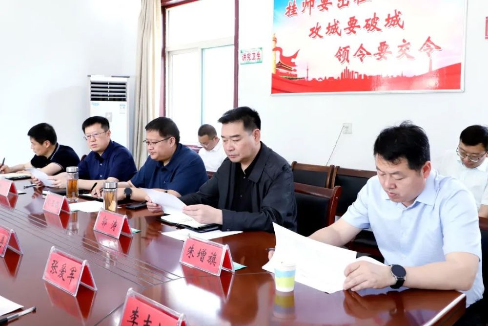 步履不停节奏不变今天亚鹍书记又去了这些乡镇