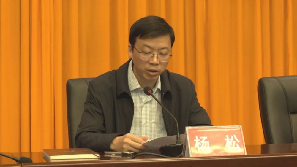 全市政法队伍建设巡查暨政治督察澧县动员会召开