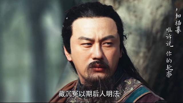 萧恒是整部剧的灵魂人物,也是最催泪的存在,让人不禁想起《琅琊榜》的