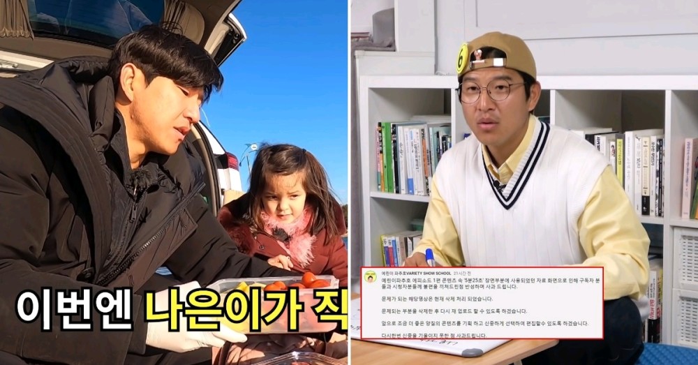 朴柱昊个人油管频道一直记录着综艺新手朴柱昊成长记和妻子安娜,三