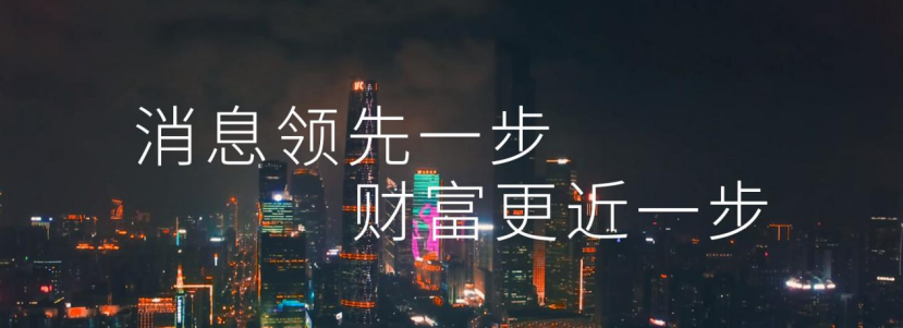 德国gdp排名_德国央行:预计德国GDP今年增长3.7%、2022年增长5.2%、2023年增...