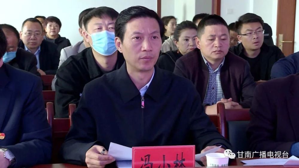 州委常委,州政府副州长冯小林出席会议并讲话.