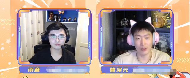 kkomadk会在决赛无条件战胜rng大校发功预测rng