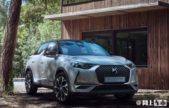 售价3133万起新款ds3纯电版上市续航达到320公里
