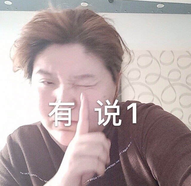 殷世航账号被封630年越作秀卖丑越红是谁在为畸形审美买单