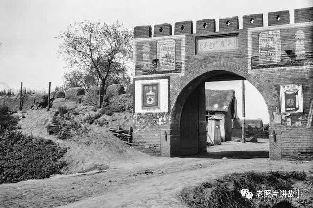 1927年前清朝劲旅索伦部族