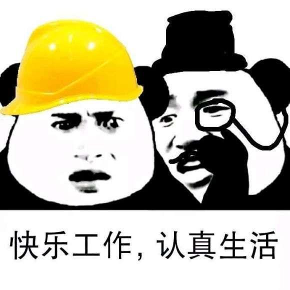 一个坐拥亿万资产的大资本家因病去世,无数的打工人,无产阶级同胞们