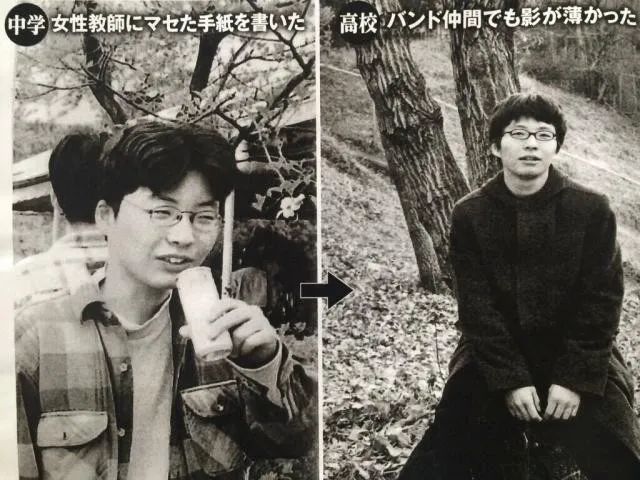 新垣结衣结婚 刘亦菲 华晨宇 腾讯新闻