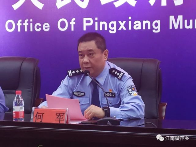 缓解交通压力萍乡中心城区大货车禁行方案出台