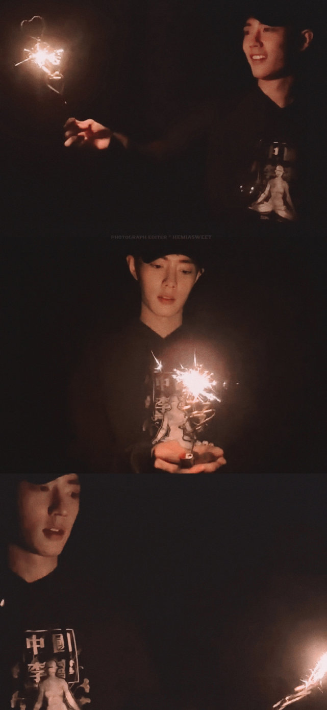 肖战放烟花,治愈力满满,浪漫到极致