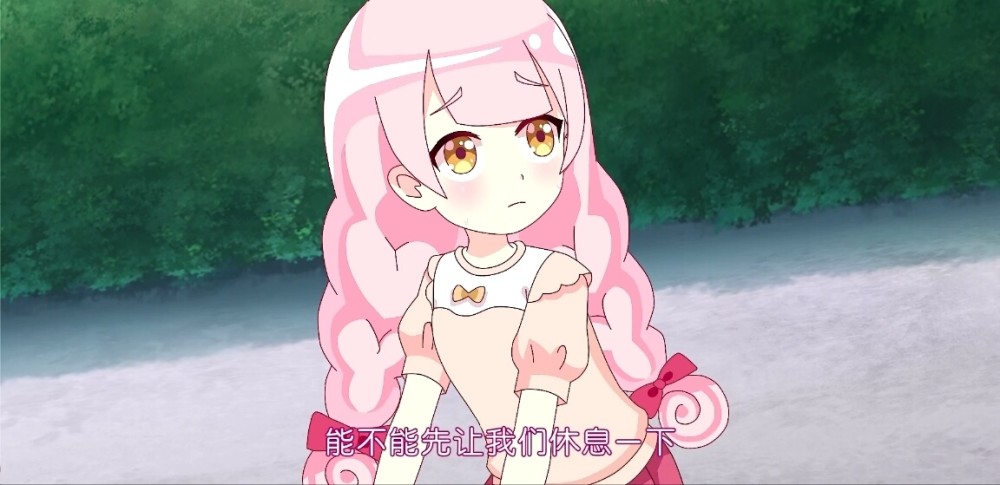 小花仙小爱再次被她骂了好心之举得不到认可反而被践踏了